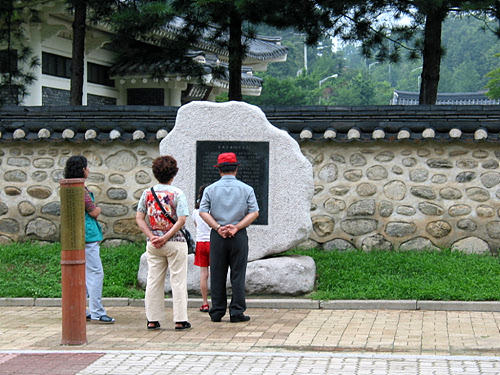 저서에 대한 설명이 적혀 있다. 